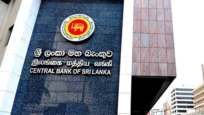 Central Bank of Sri Lanka