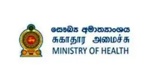 Ministry of health