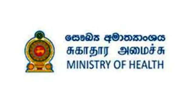 Ministry of health