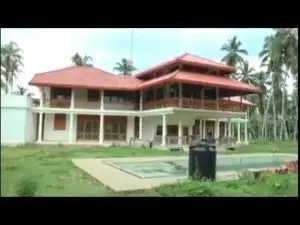 Malwana House