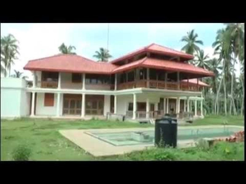 Malwana House