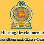 National Housing development Authority