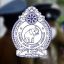 නිවසේ තනිව සිටි කාන්තාවකගේ සිරුර ගමන් බෑගයක් තුළ