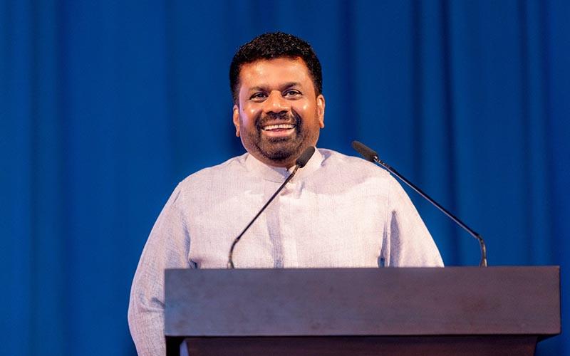 අනුර කුමාර දිසානායක