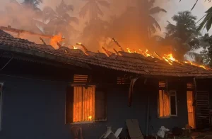 Fire on Elders Home